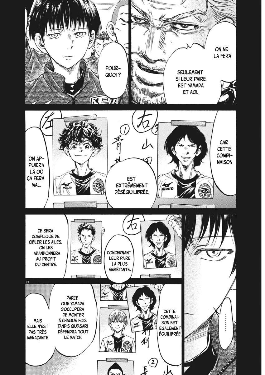 Read Ao Ashi FRANCAIS Manga Online