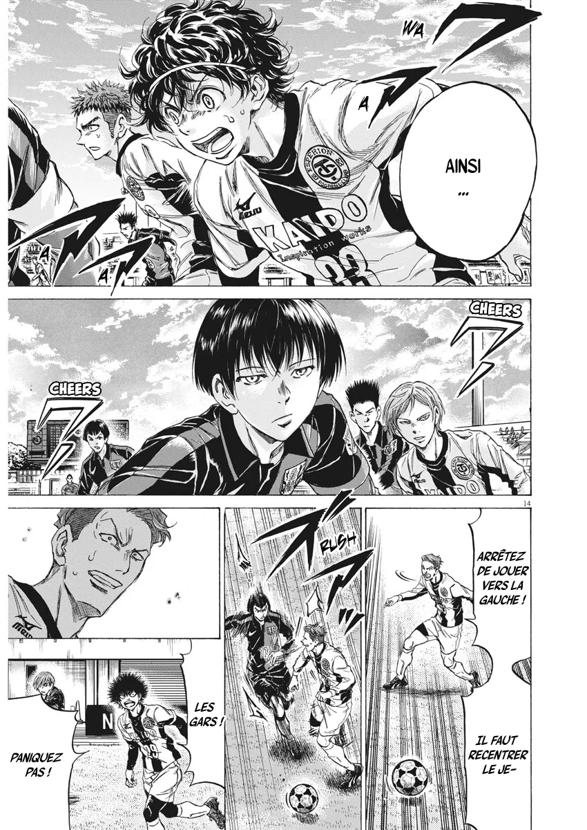 Read Ao Ashi FRANCAIS Manga Online