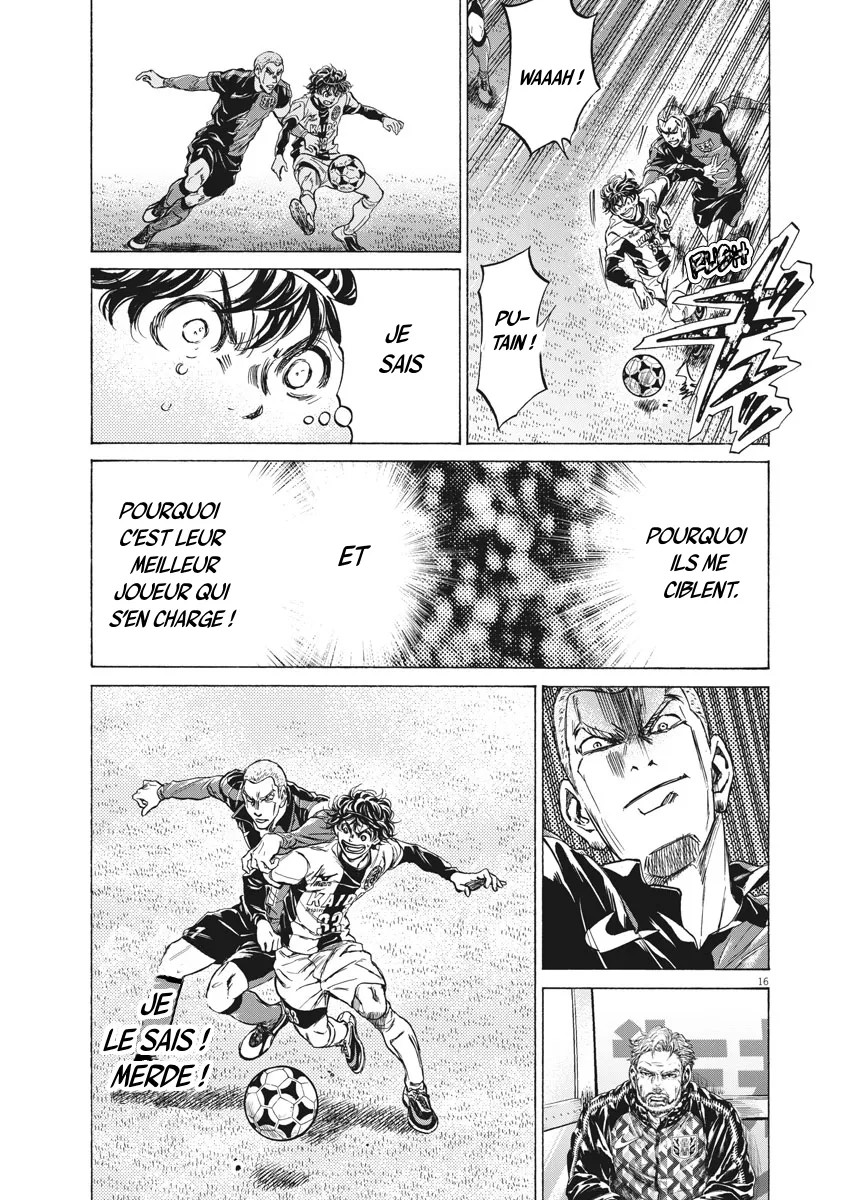 Read Ao Ashi FRANCAIS Manga Online