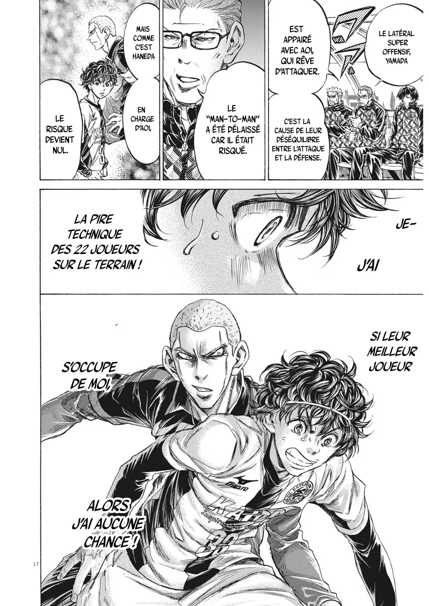 Read Ao Ashi FRANCAIS Manga Online