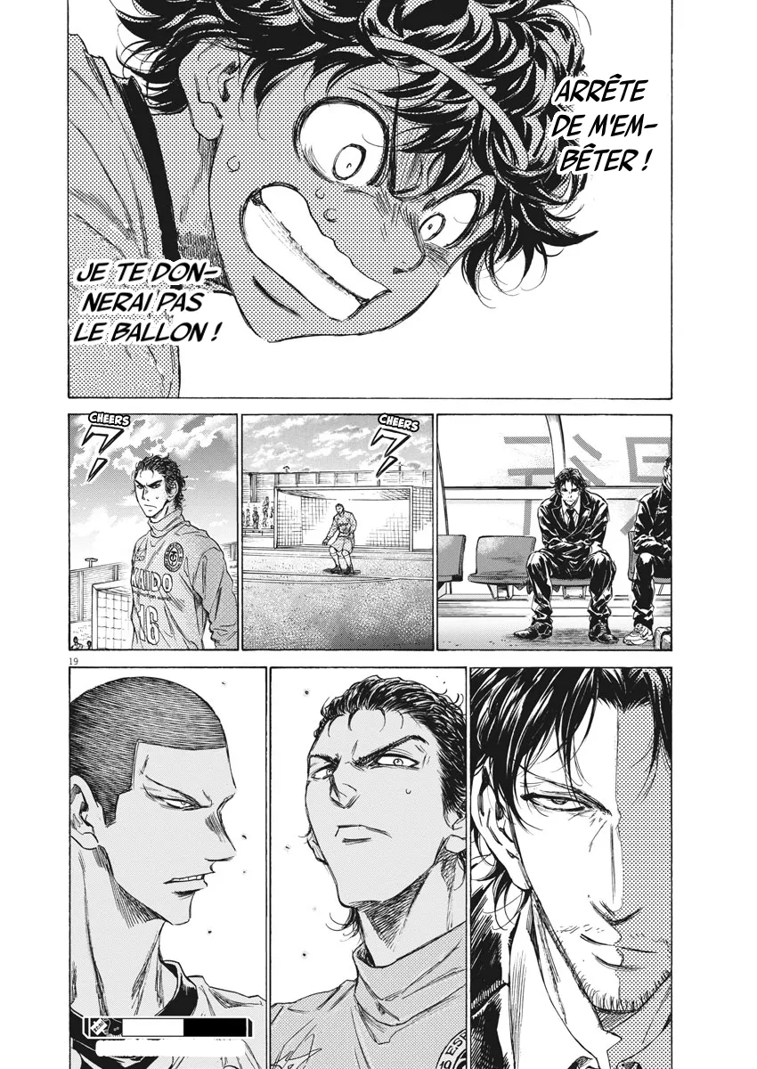 Read Ao Ashi FRANCAIS Manga Online