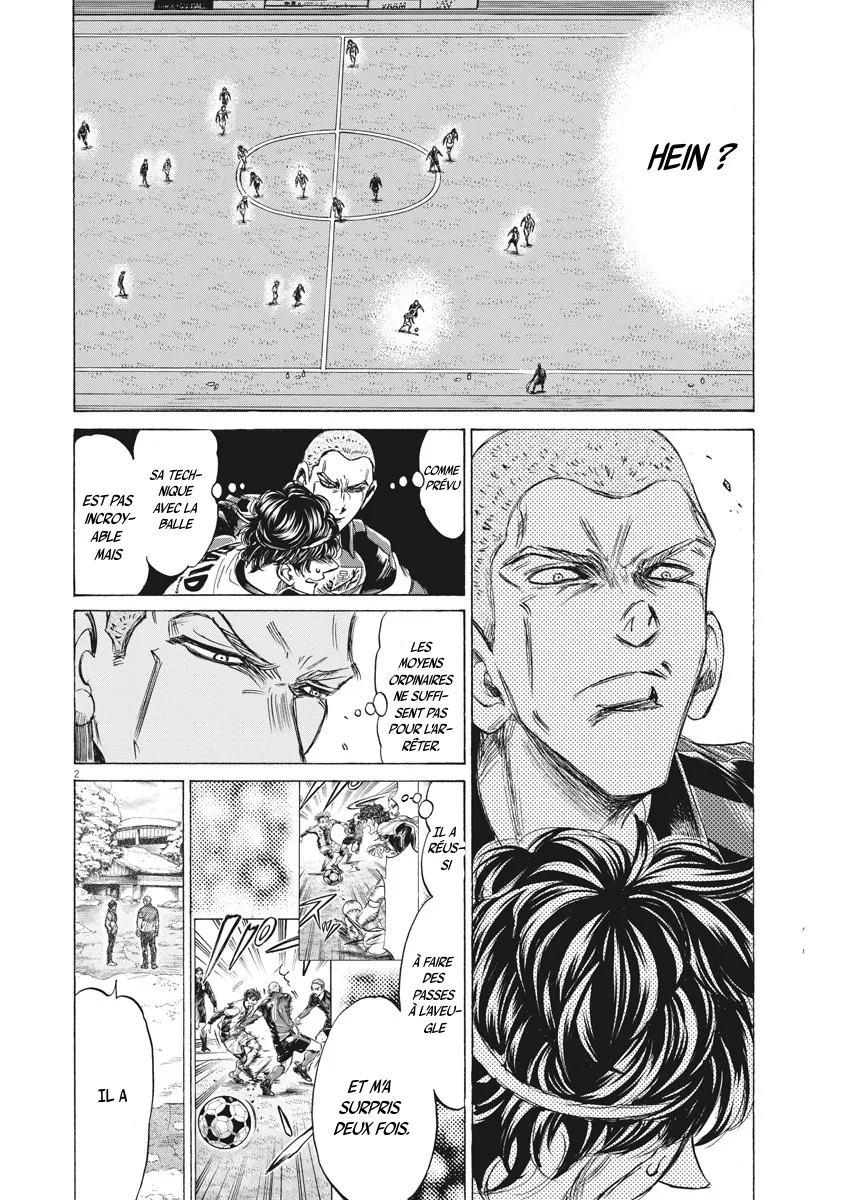 Read Ao Ashi FRANCAIS Manga Online