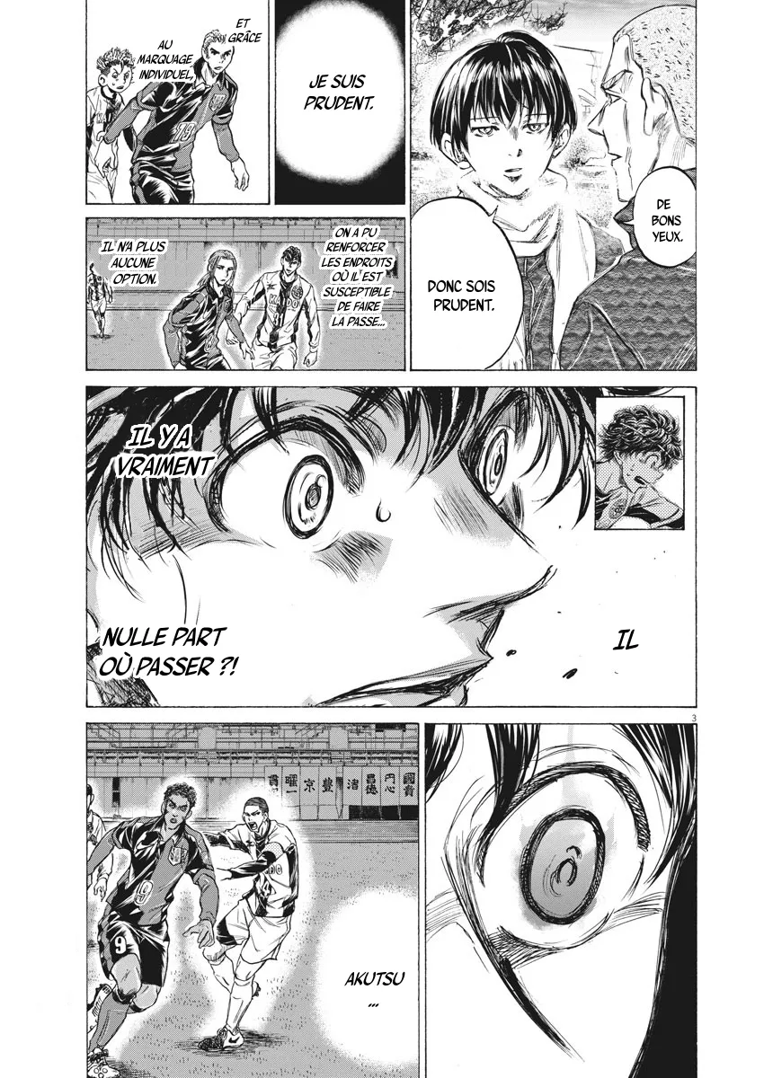 Read Ao Ashi FRANCAIS Manga Online