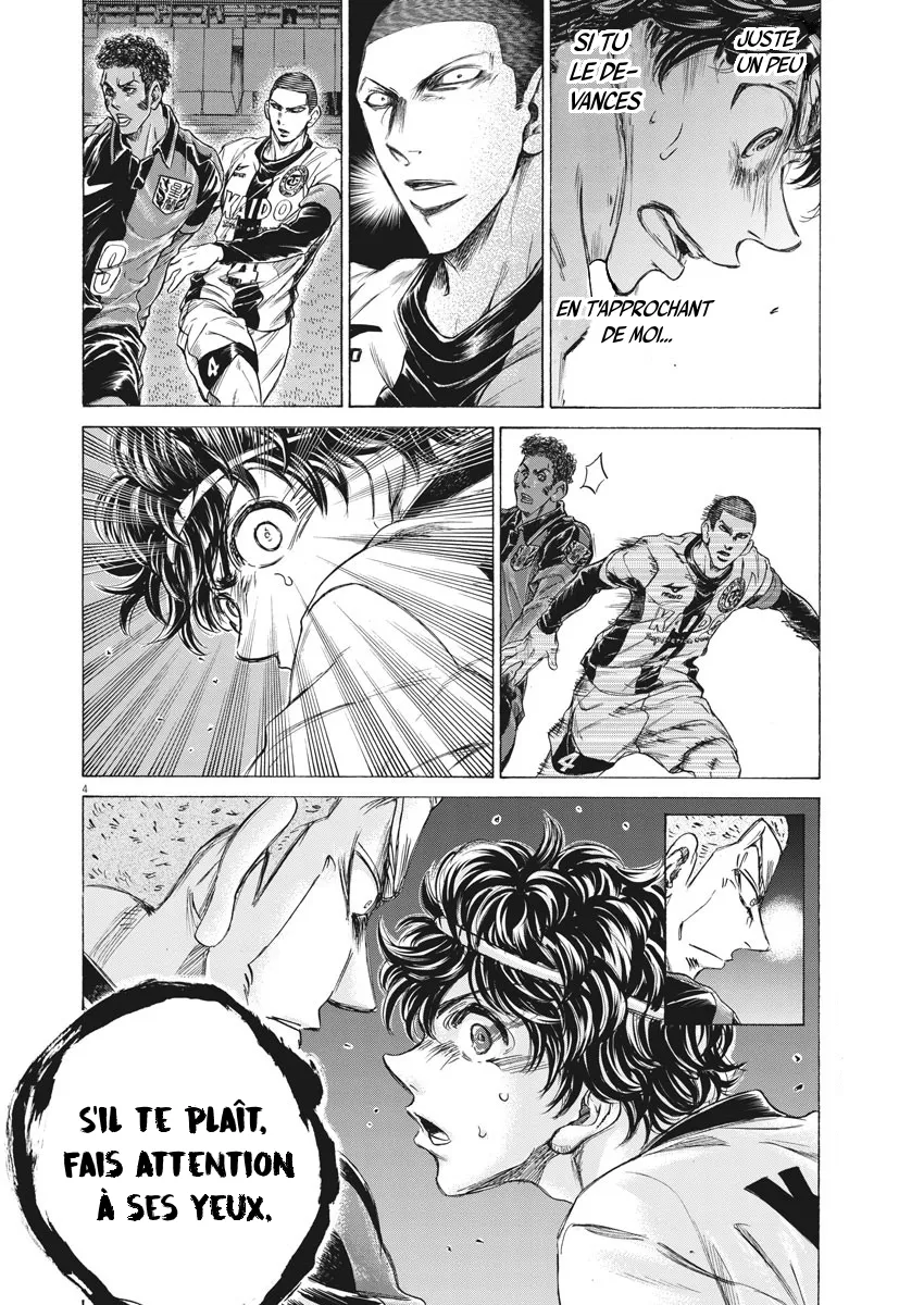 Read Ao Ashi FRANCAIS Manga Online