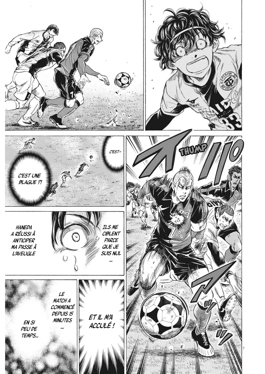 Read Ao Ashi FRANCAIS Manga Online