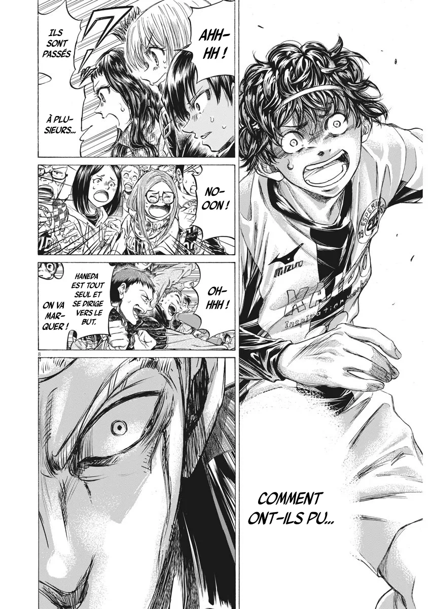 Read Ao Ashi FRANCAIS Manga Online