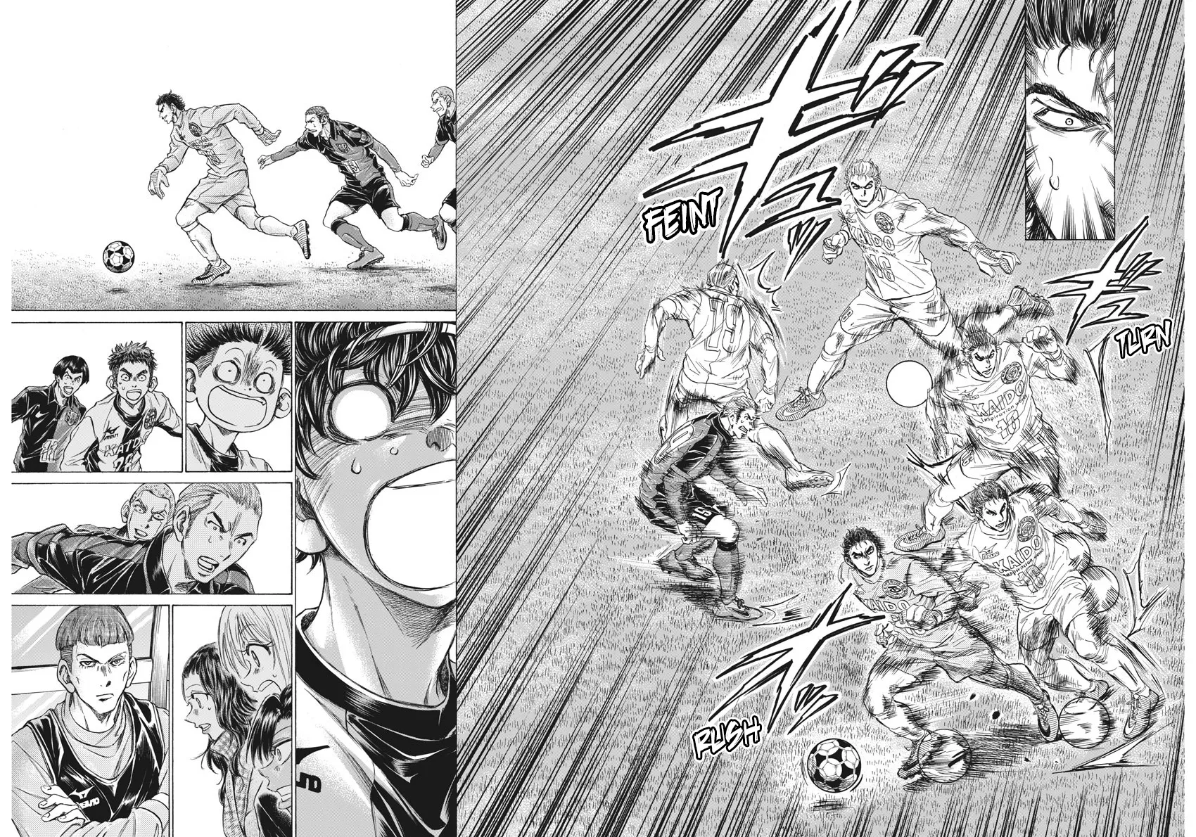 Read Ao Ashi FRANCAIS Manga Online