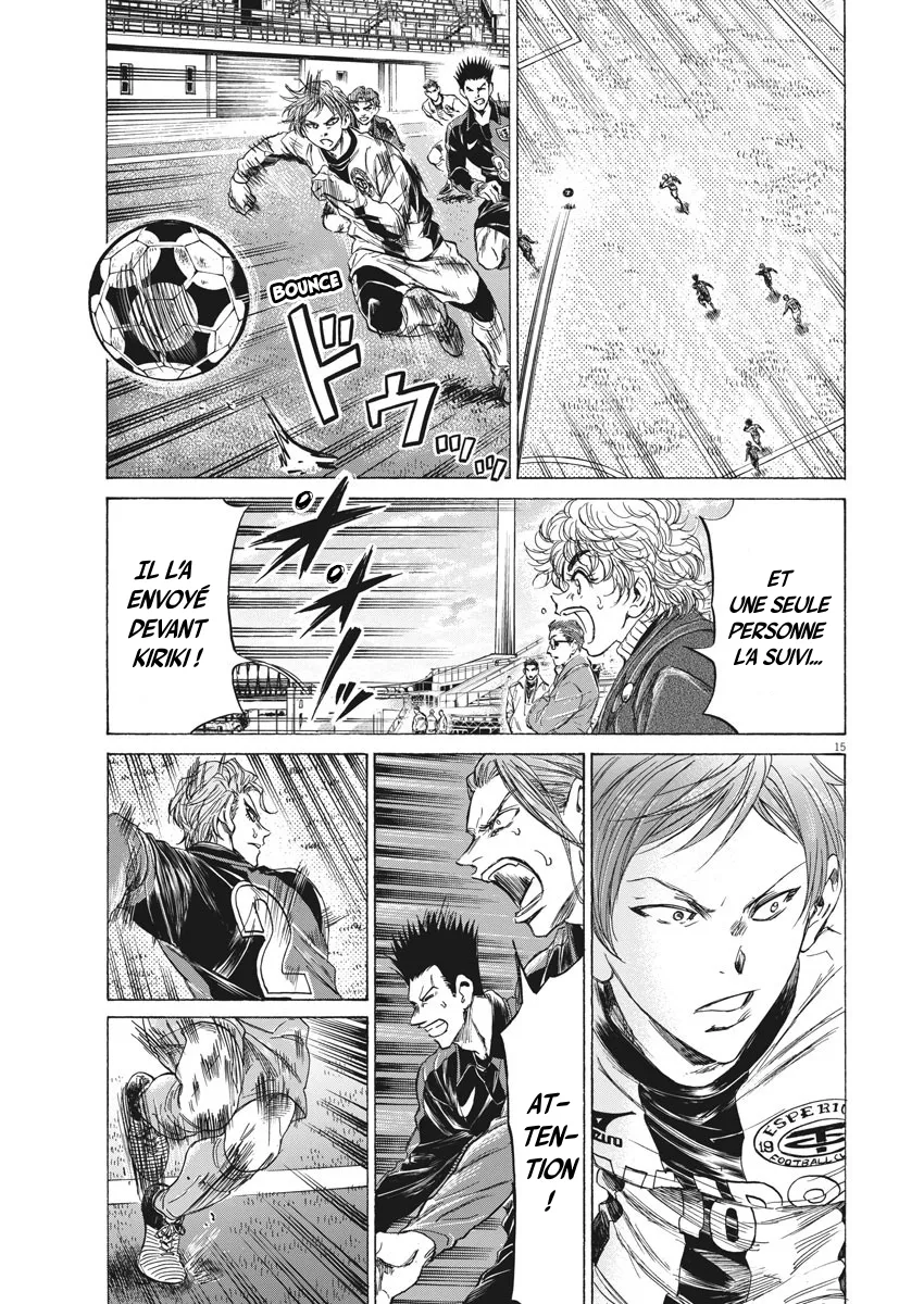 Read Ao Ashi FRANCAIS Manga Online