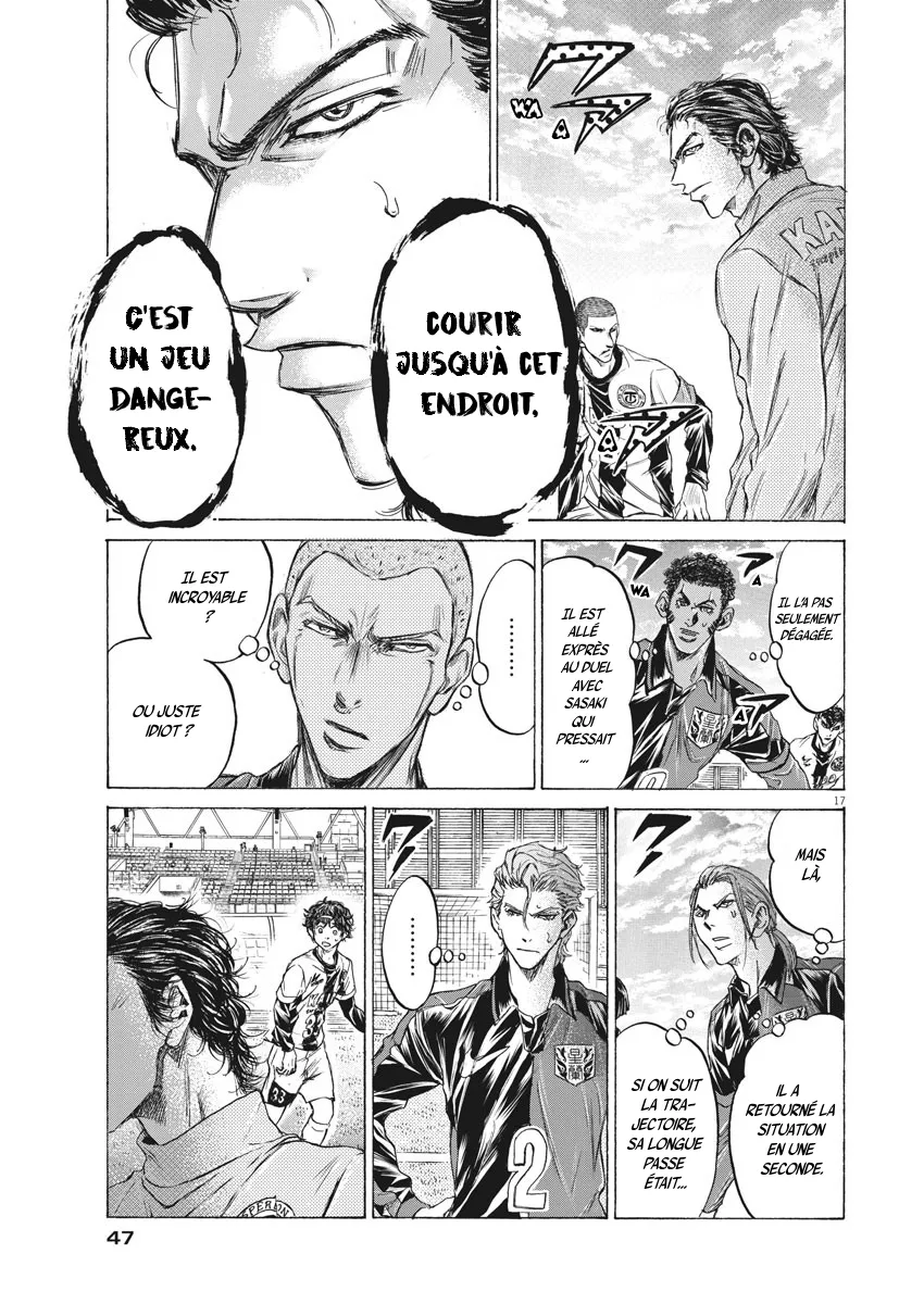 Read Ao Ashi FRANCAIS Manga Online