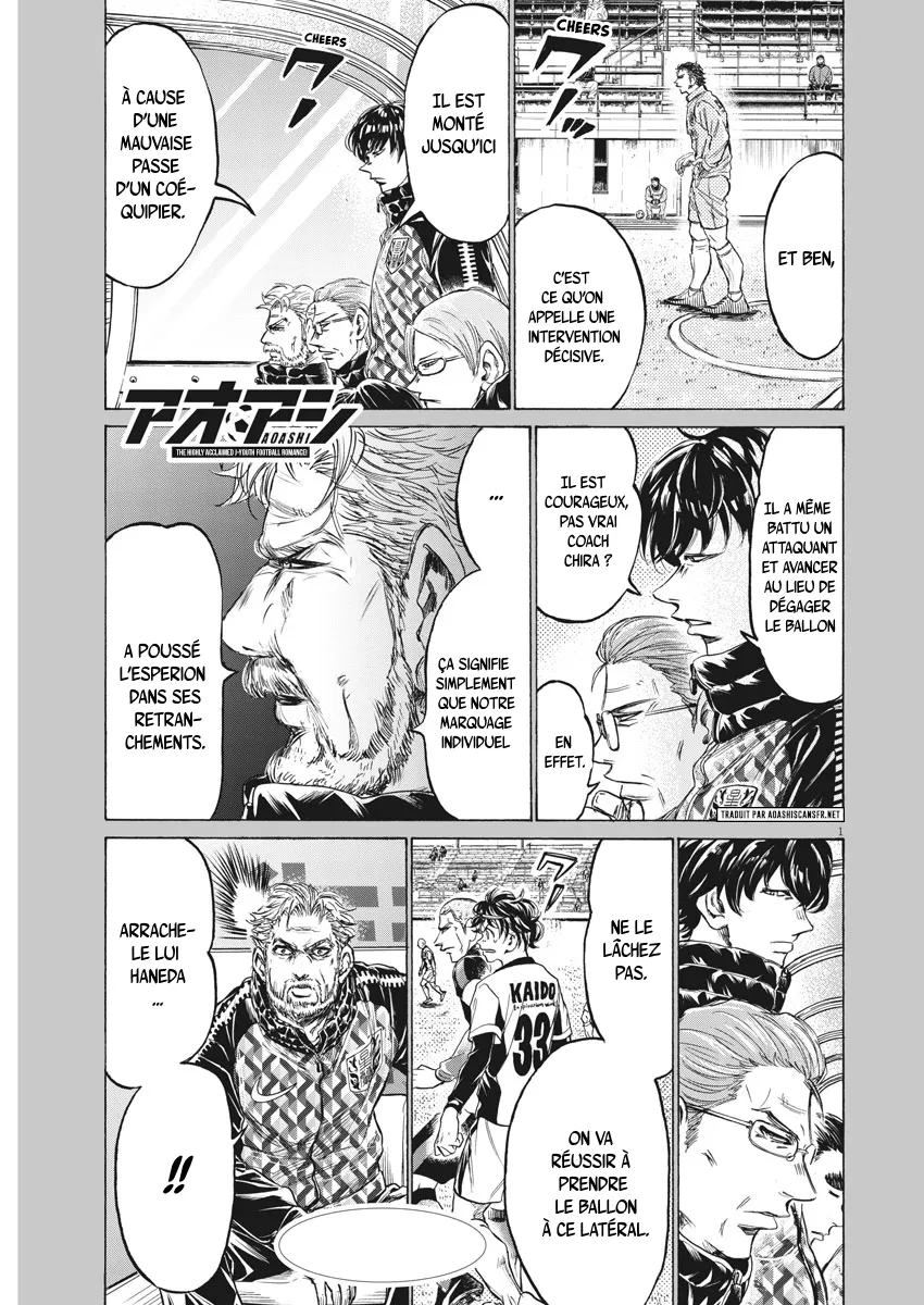 Read Ao Ashi FRANCAIS Manga Online