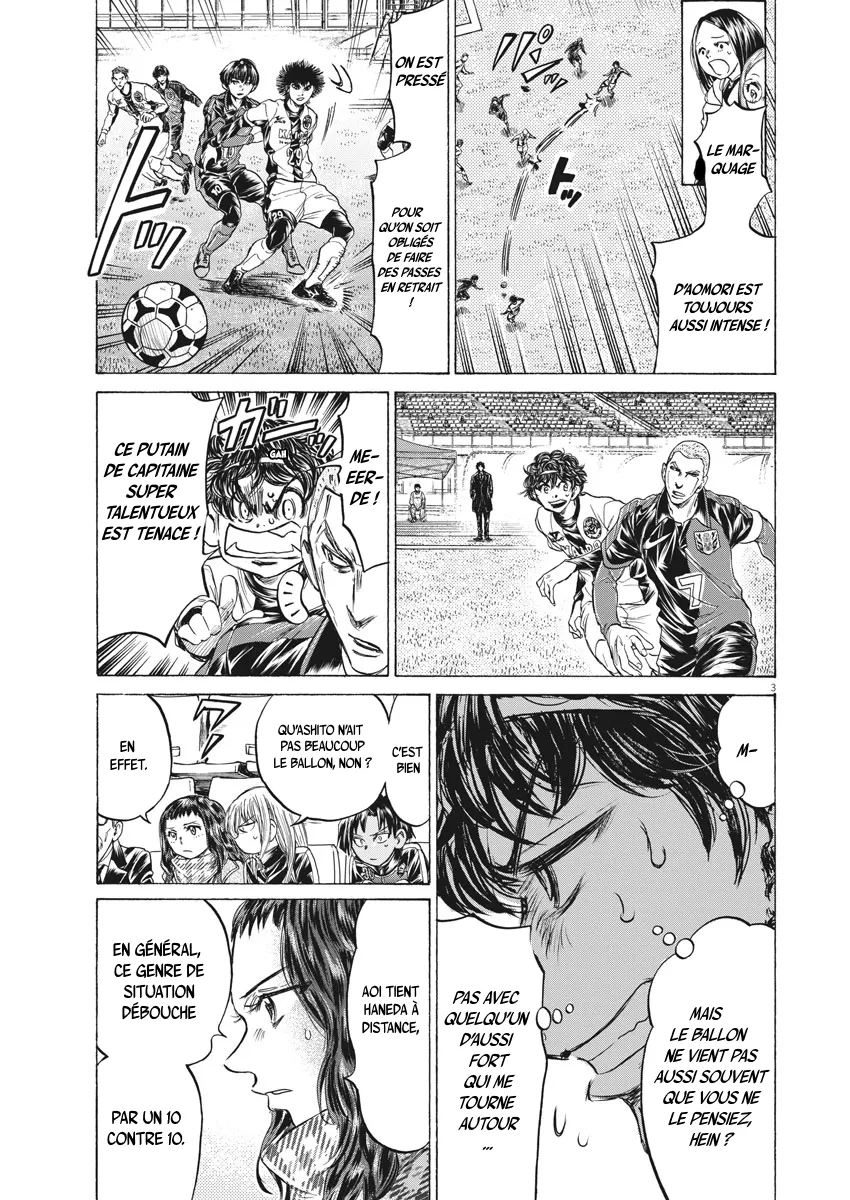 Read Ao Ashi FRANCAIS Manga Online