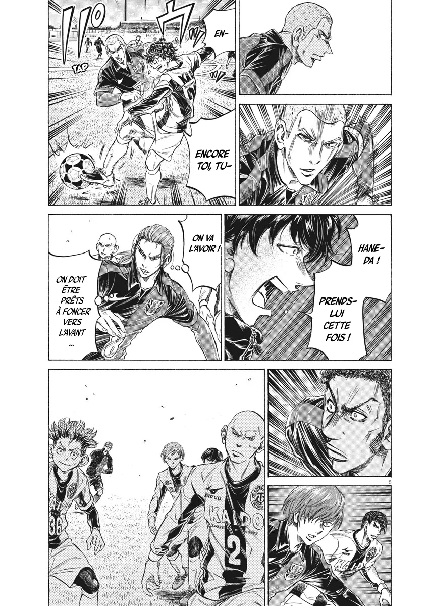 Read Ao Ashi FRANCAIS Manga Online