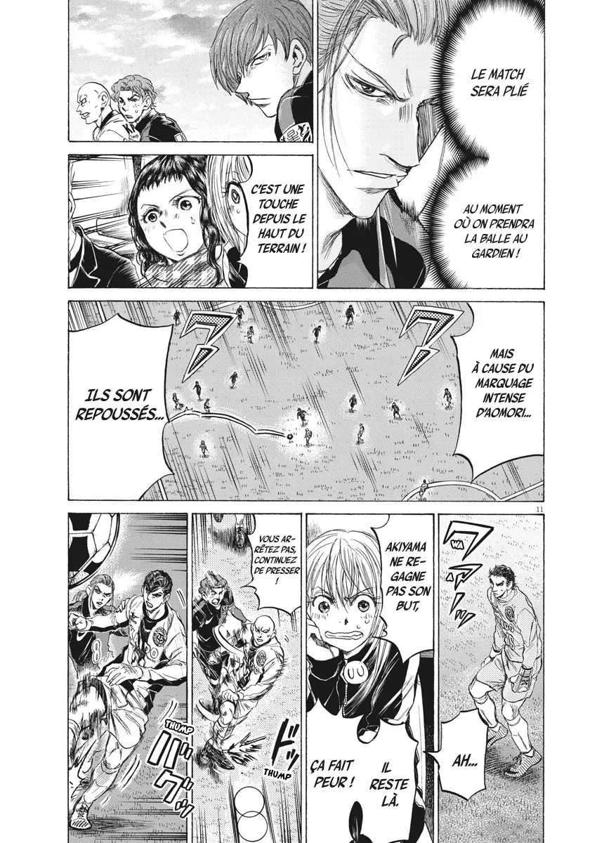 Read Ao Ashi FRANCAIS Manga Online