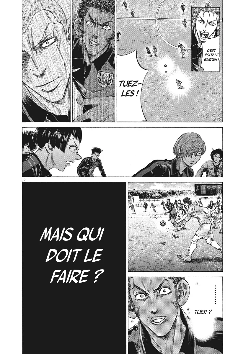 Read Ao Ashi FRANCAIS Manga Online