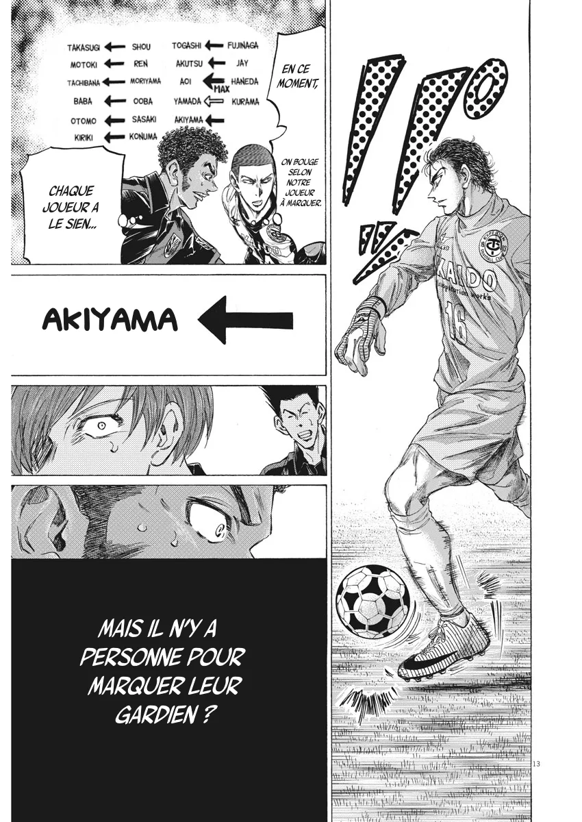 Read Ao Ashi FRANCAIS Manga Online