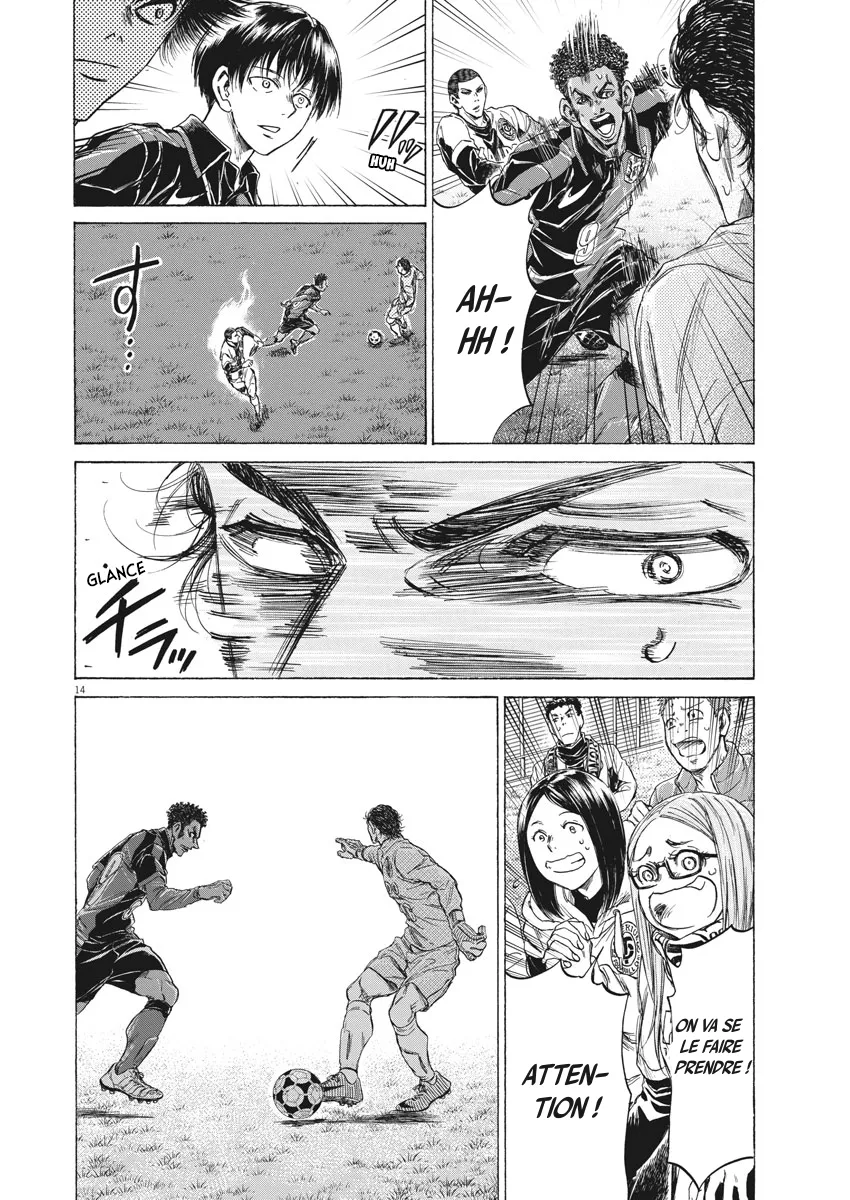 Read Ao Ashi FRANCAIS Manga Online