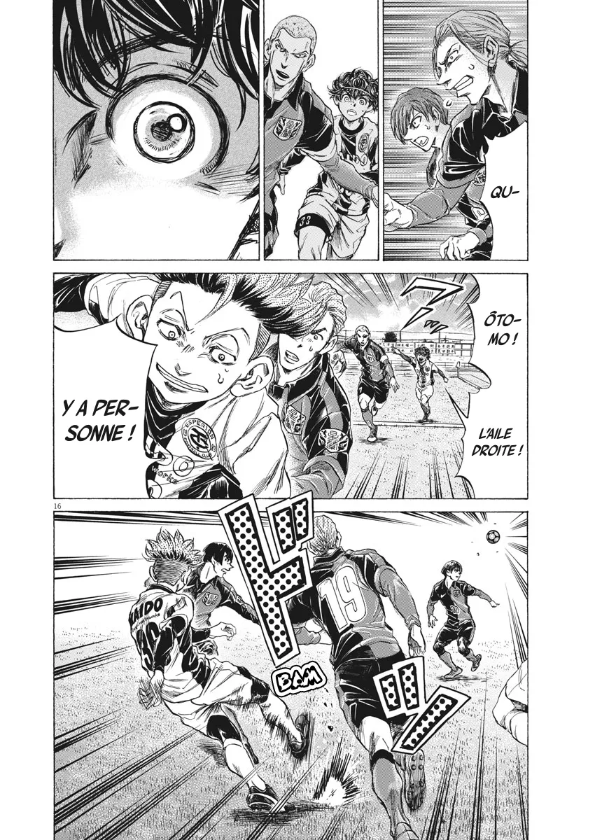 Read Ao Ashi FRANCAIS Manga Online