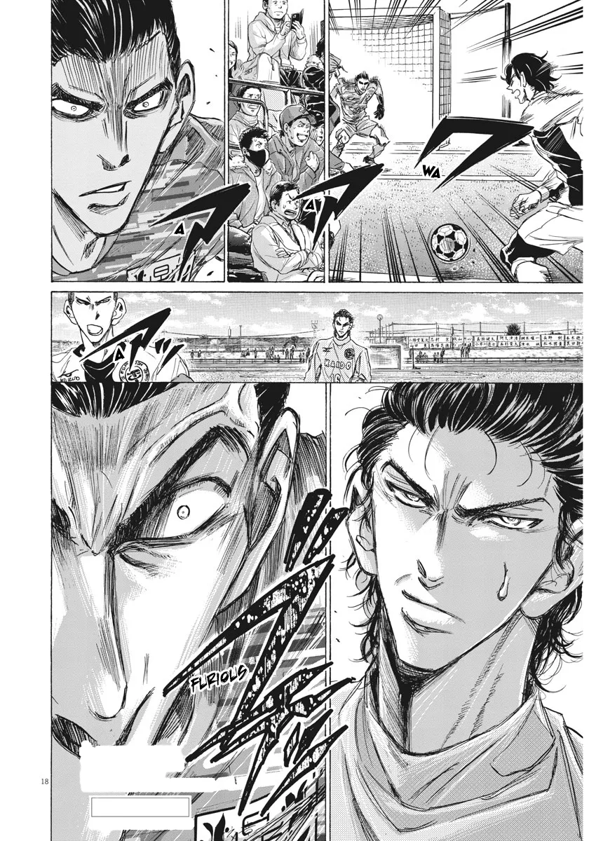 Read Ao Ashi FRANCAIS Manga Online