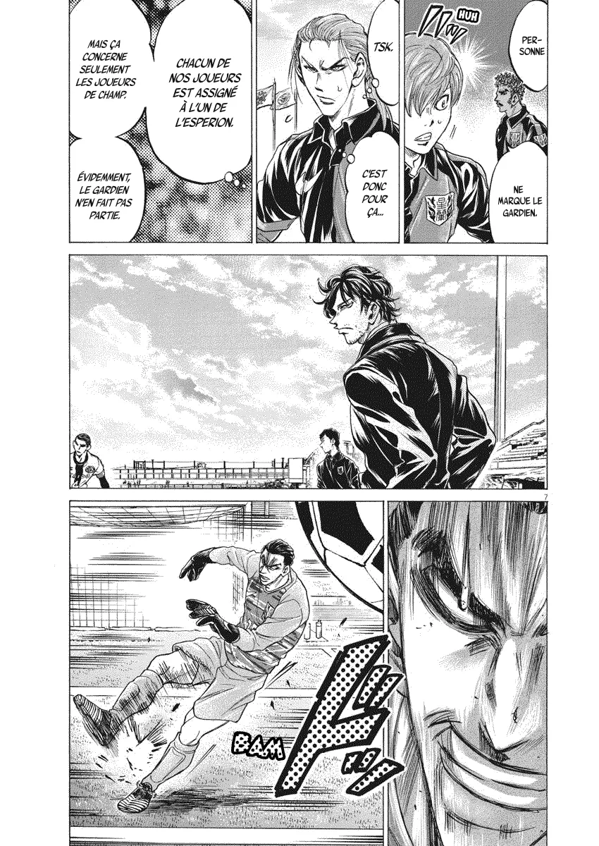 Read Ao Ashi FRANCAIS Manga Online