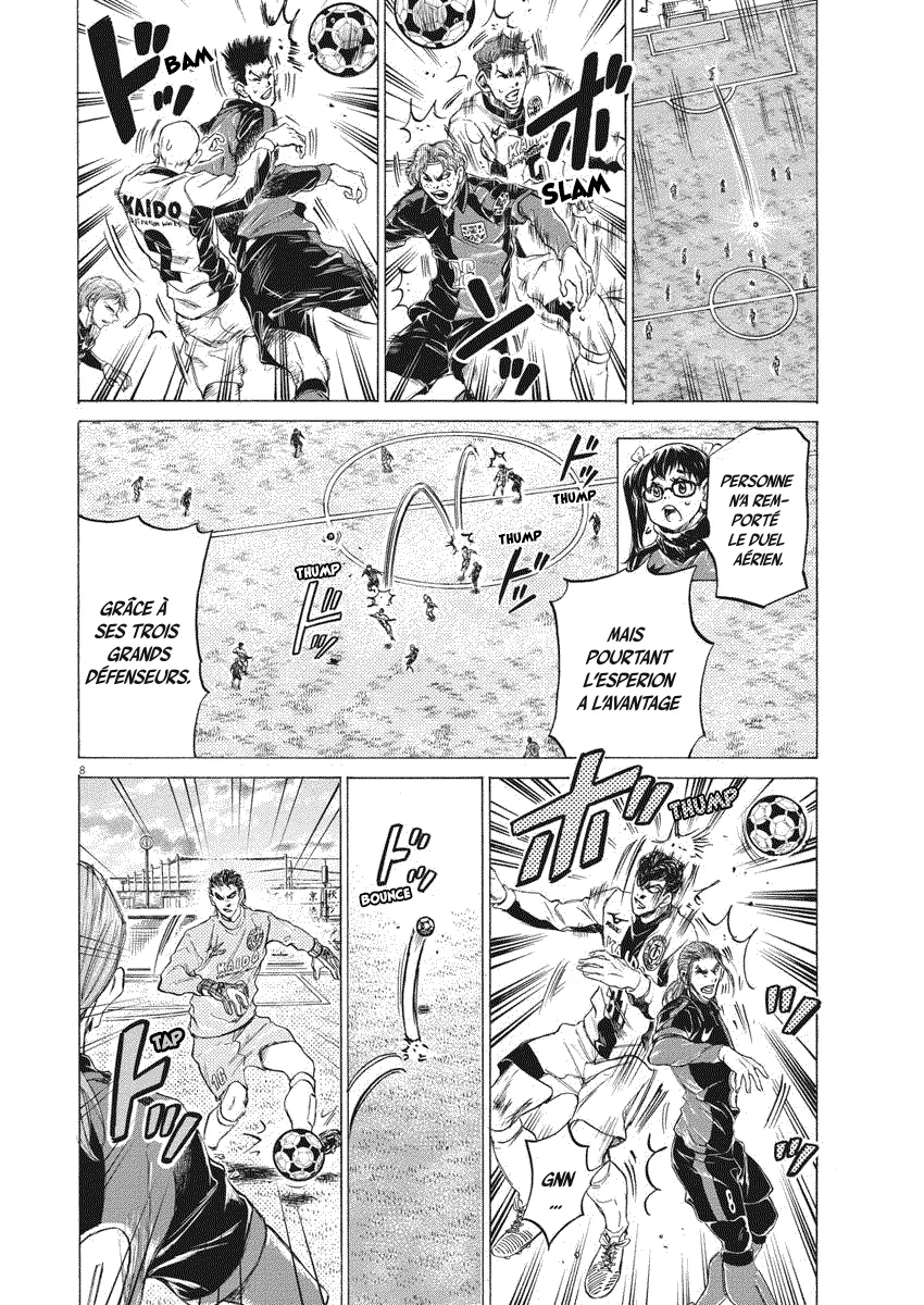 Read Ao Ashi FRANCAIS Manga Online