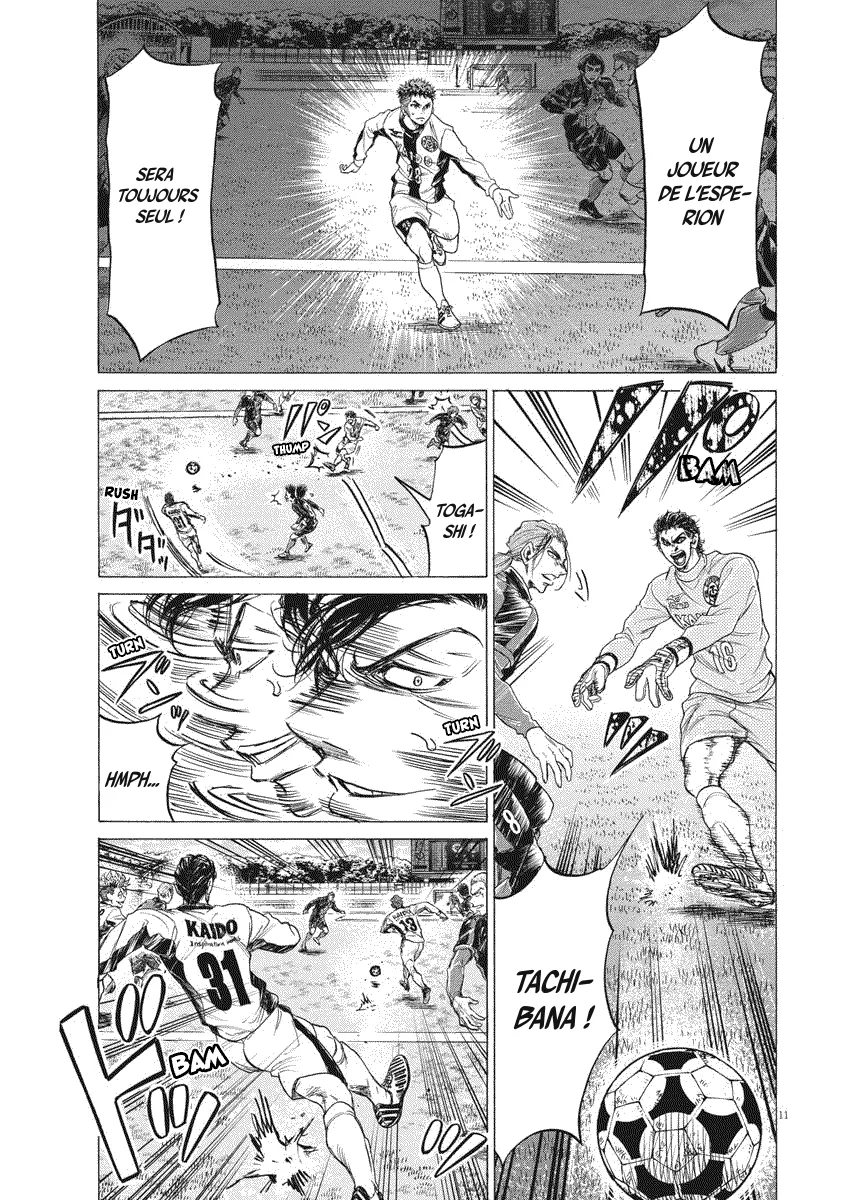 Read Ao Ashi FRANCAIS Manga Online