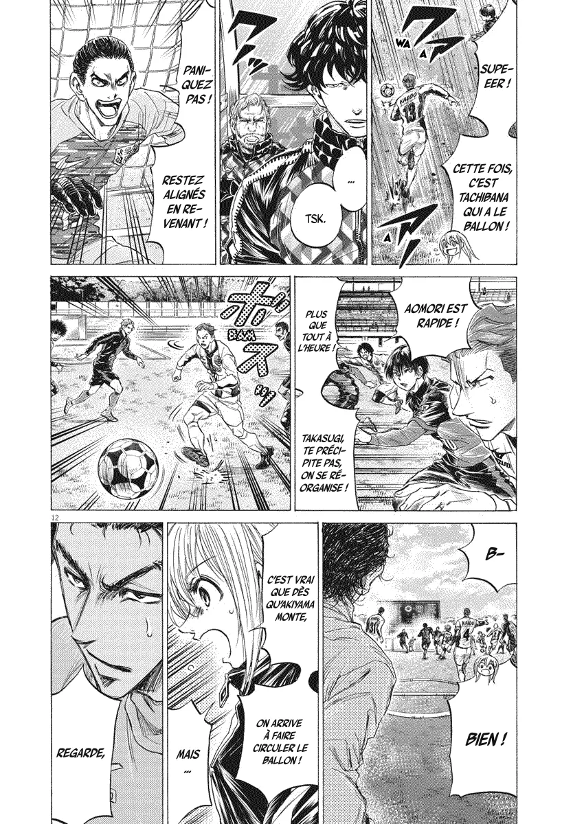 Read Ao Ashi FRANCAIS Manga Online