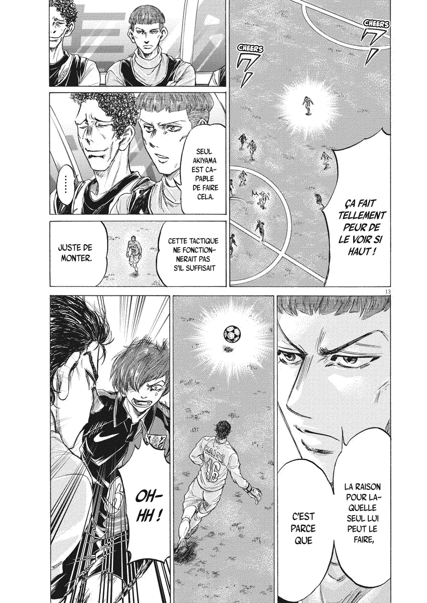 Read Ao Ashi FRANCAIS Manga Online