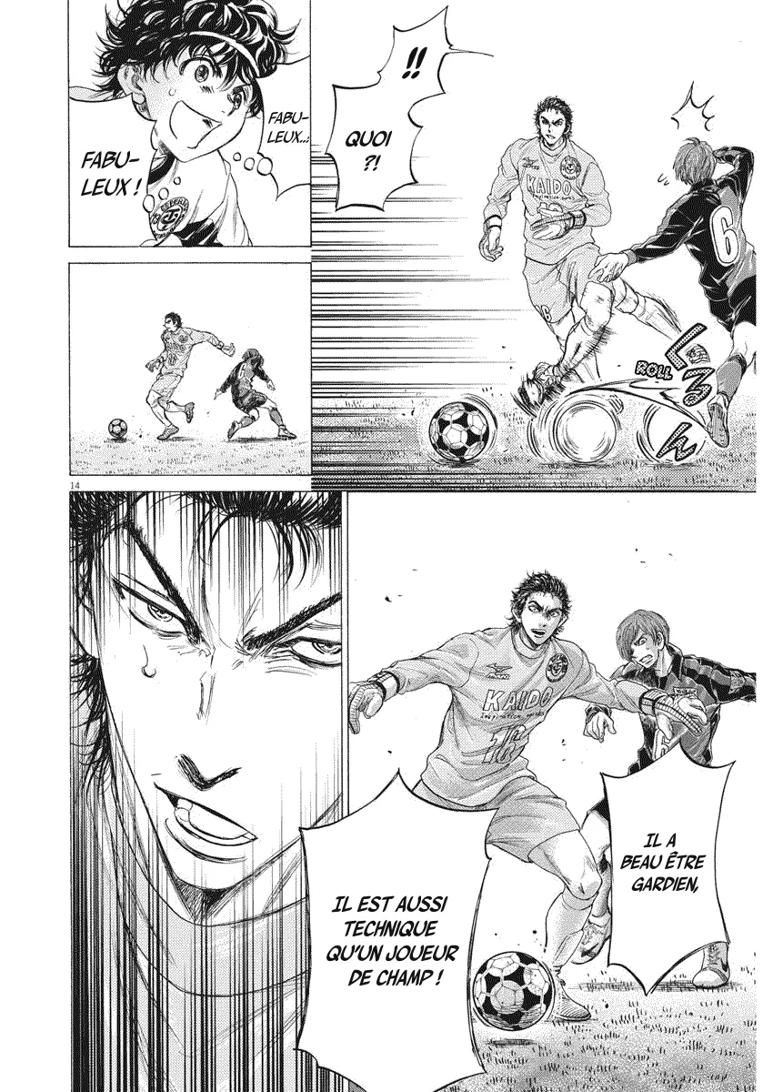 Read Ao Ashi FRANCAIS Manga Online