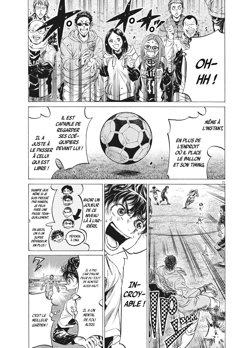 Read Ao Ashi FRANCAIS Manga Online