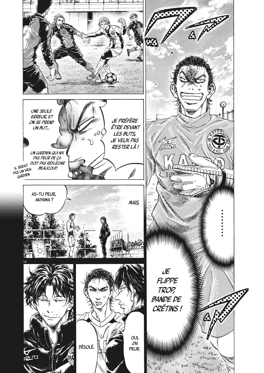 Read Ao Ashi FRANCAIS Manga Online