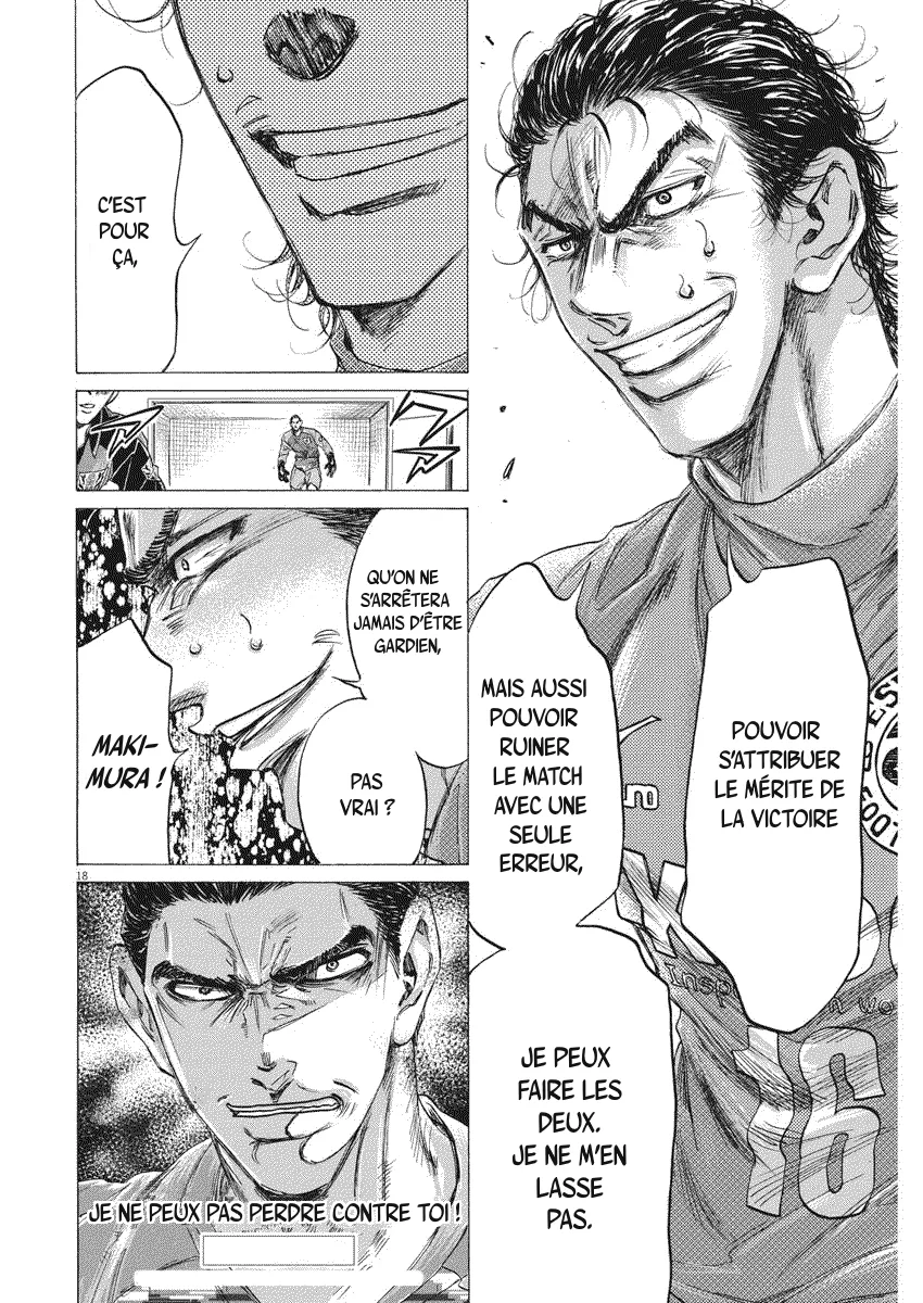 Read Ao Ashi FRANCAIS Manga Online