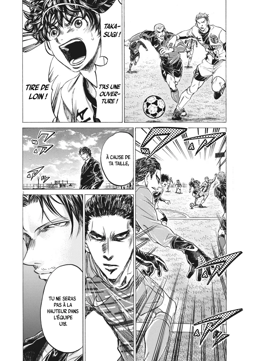 Read Ao Ashi FRANCAIS Manga Online