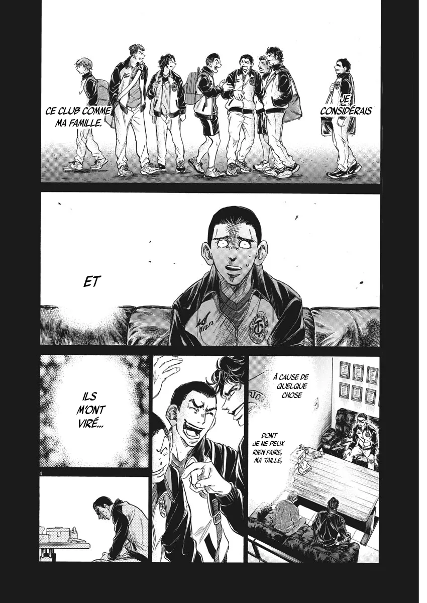 Read Ao Ashi FRANCAIS Manga Online