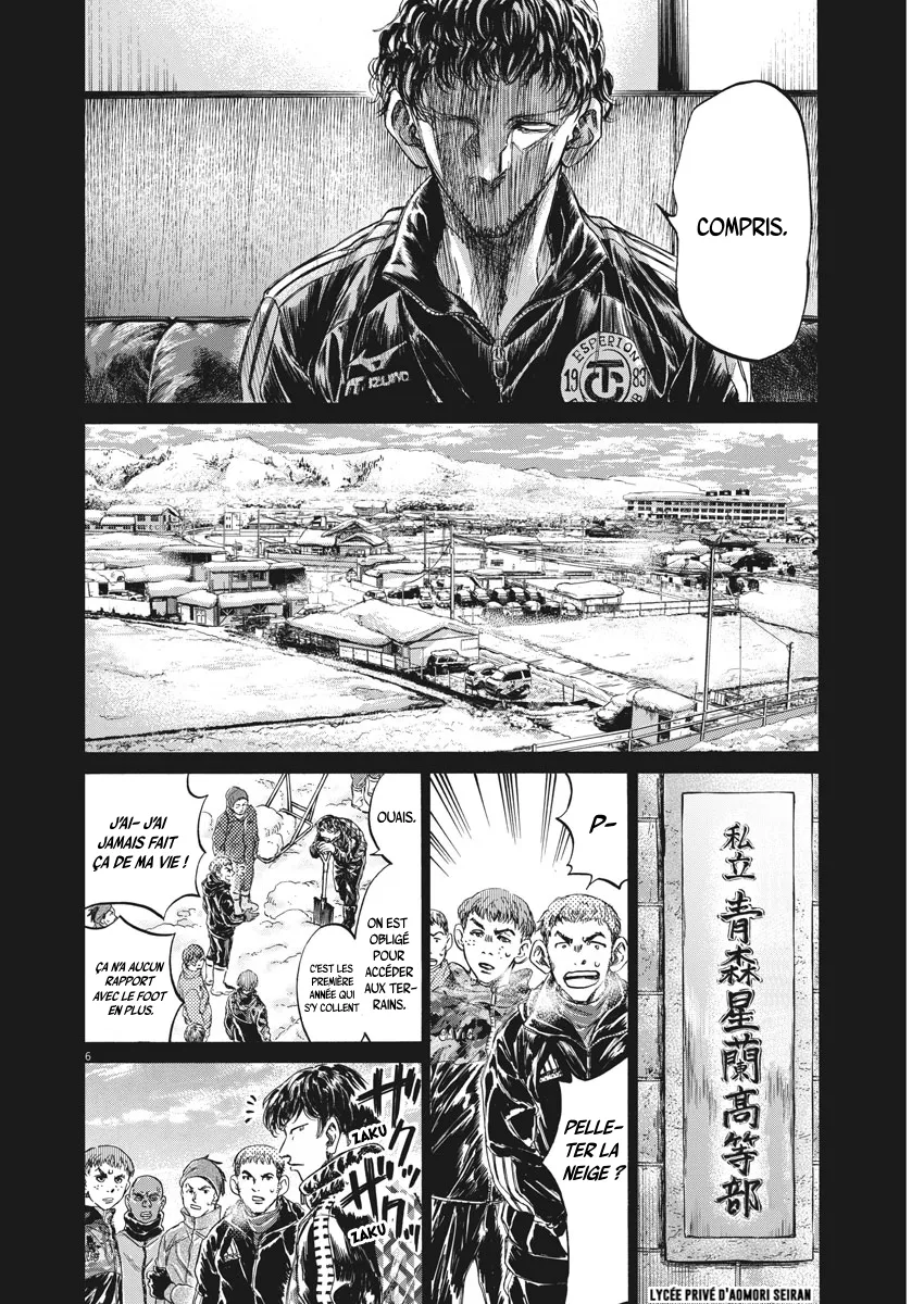 Read Ao Ashi FRANCAIS Manga Online