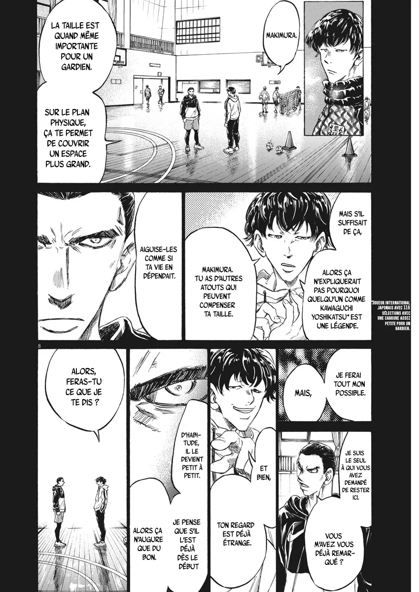 Read Ao Ashi FRANCAIS Manga Online