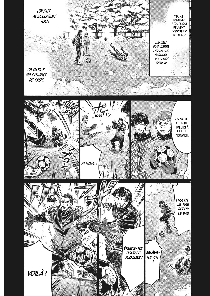 Read Ao Ashi FRANCAIS Manga Online