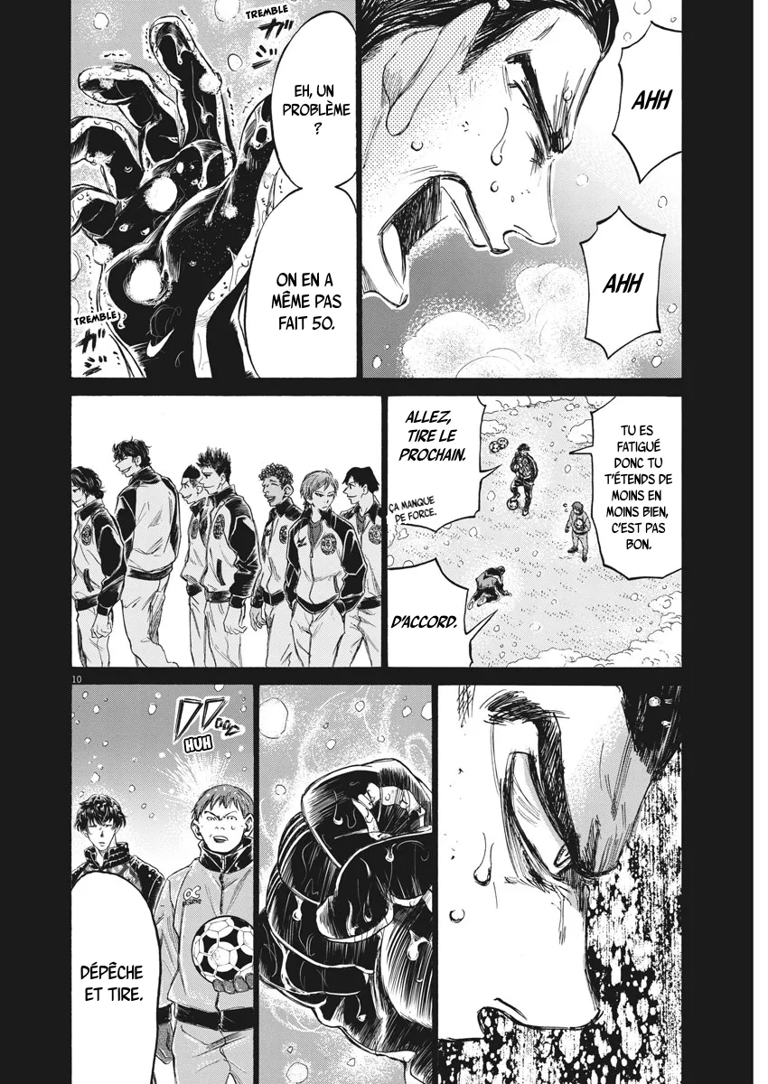 Read Ao Ashi FRANCAIS Manga Online