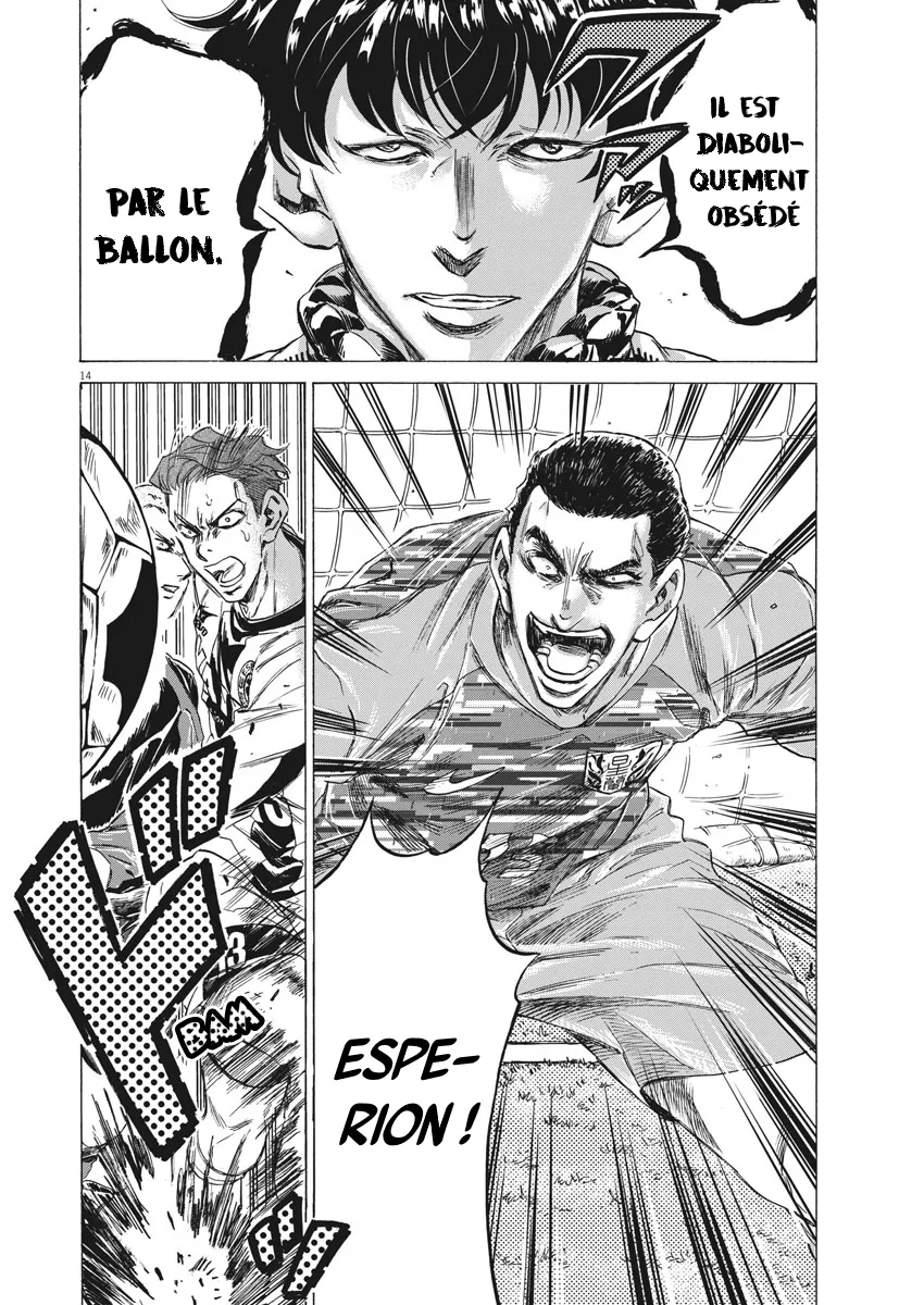 Read Ao Ashi FRANCAIS Manga Online