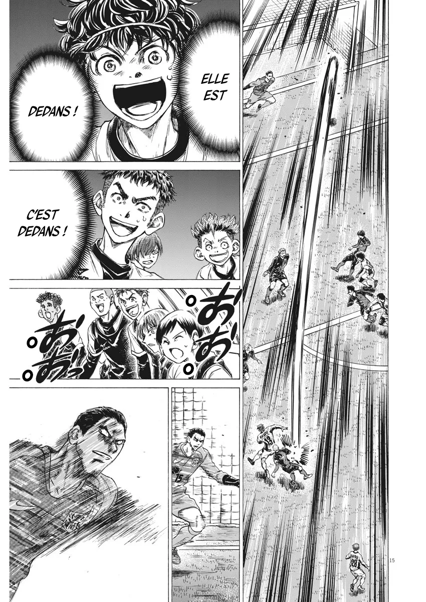 Read Ao Ashi FRANCAIS Manga Online