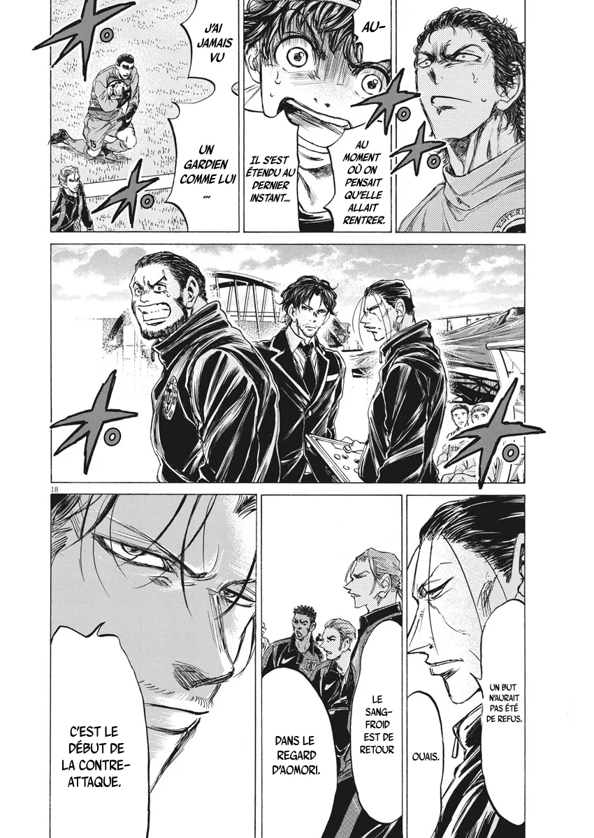 Read Ao Ashi FRANCAIS Manga Online