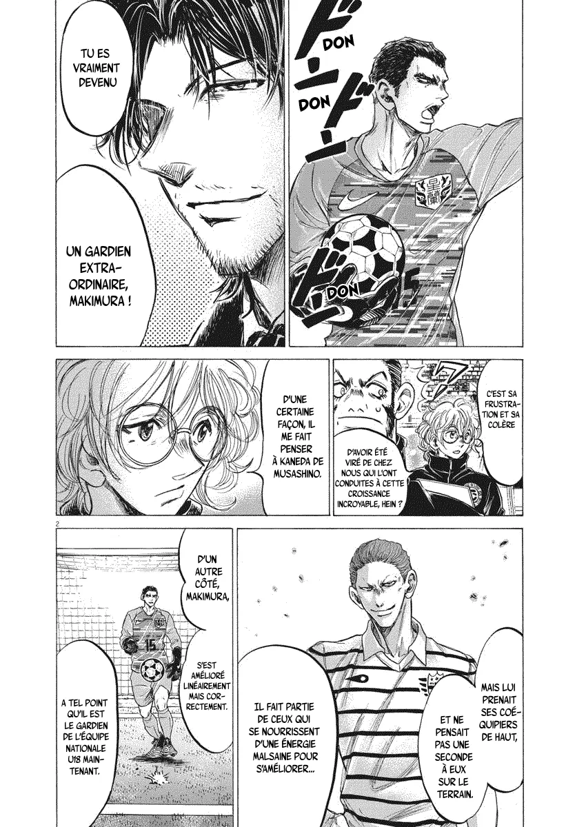 Read Ao Ashi FRANCAIS Manga Online