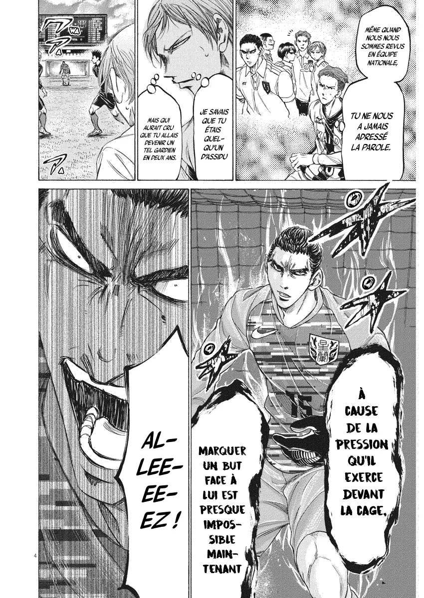 Read Ao Ashi FRANCAIS Manga Online