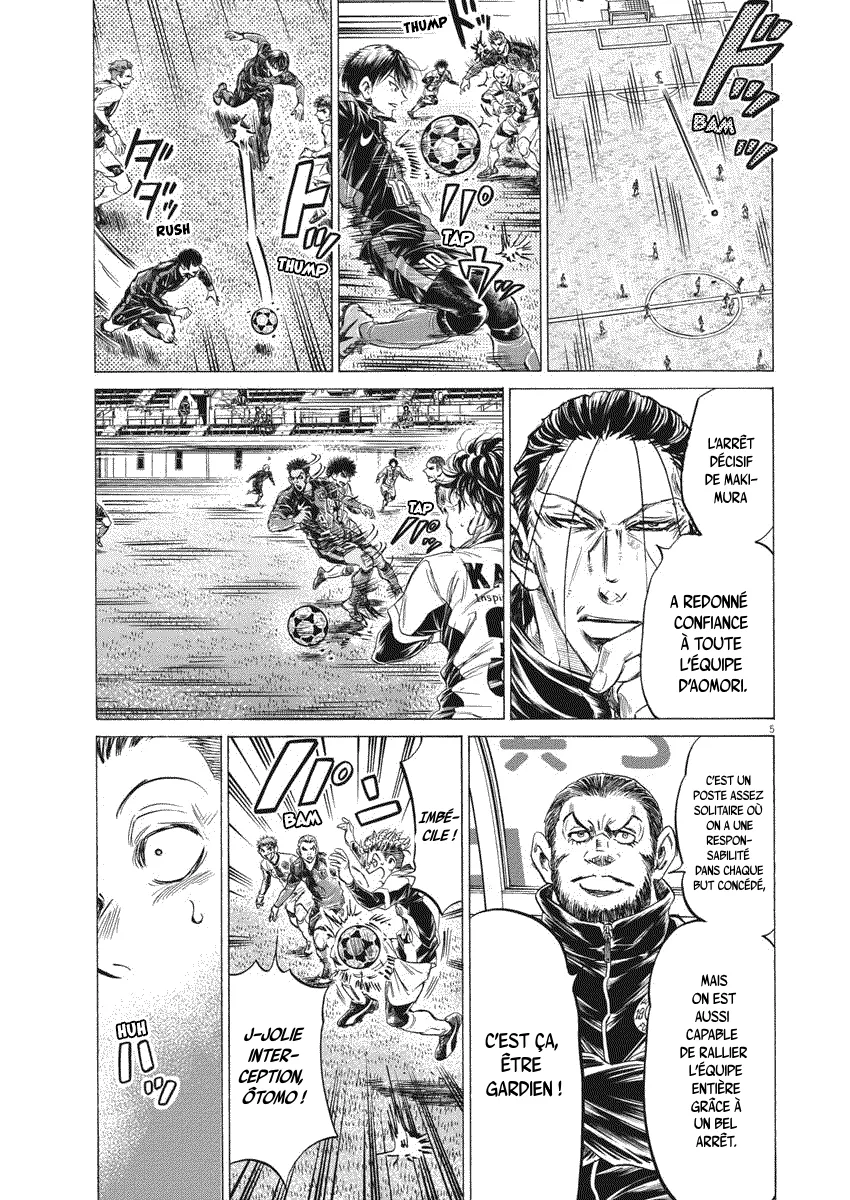 Read Ao Ashi FRANCAIS Manga Online