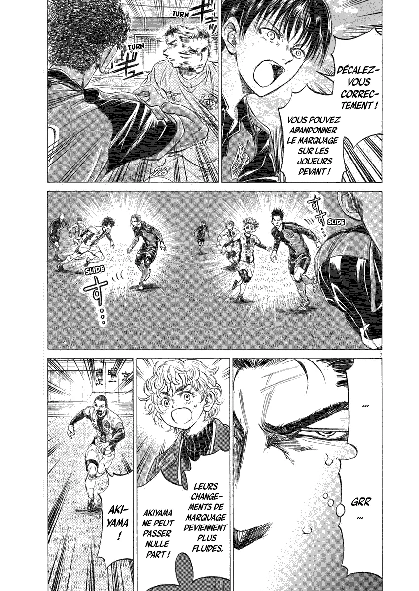 Read Ao Ashi FRANCAIS Manga Online