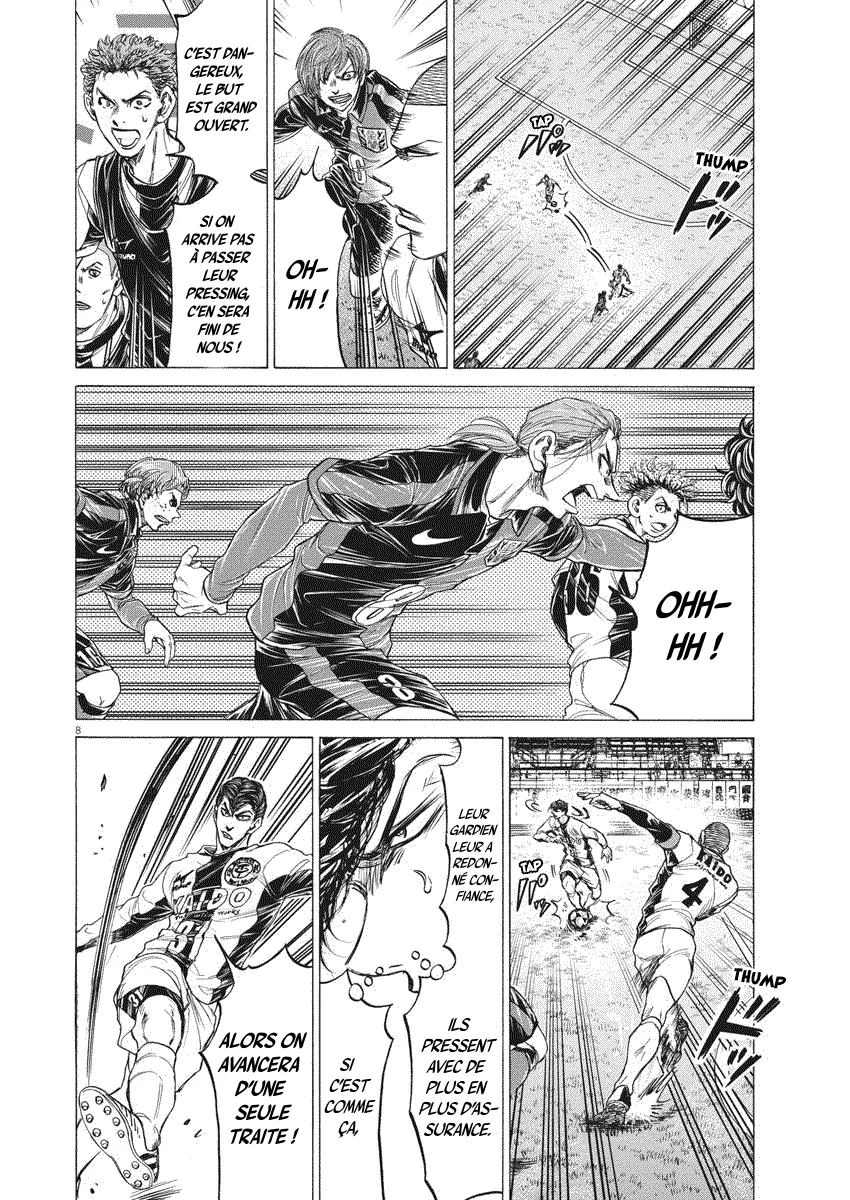 Read Ao Ashi FRANCAIS Manga Online