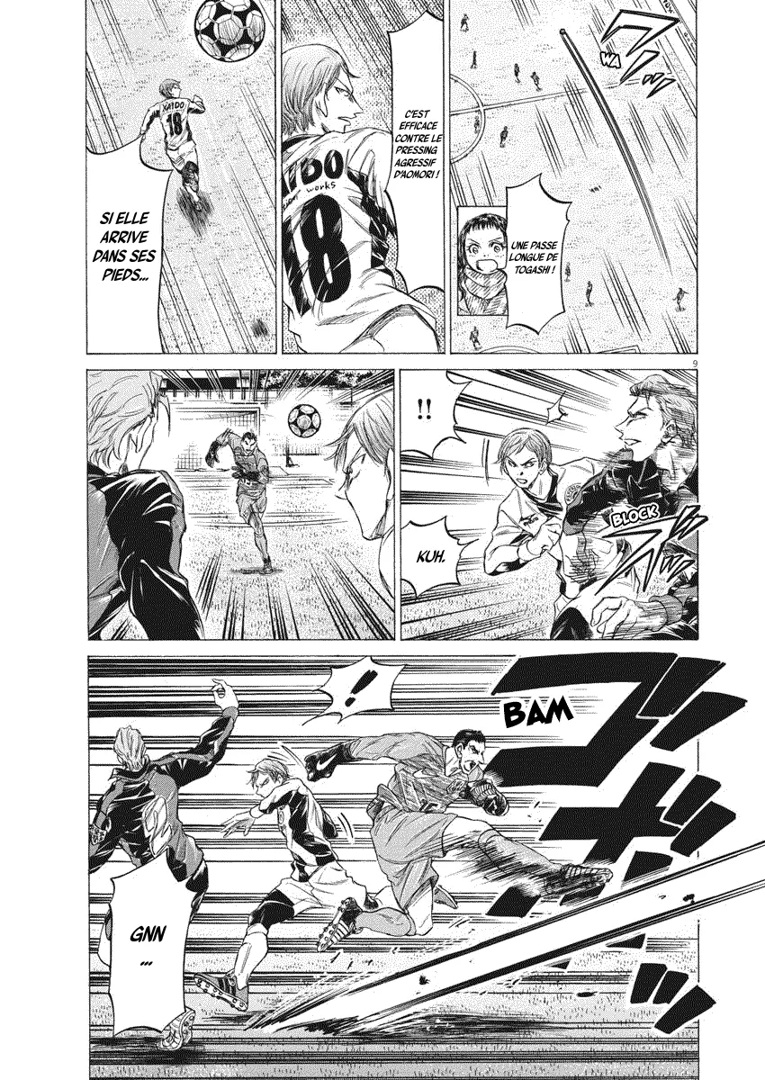 Read Ao Ashi FRANCAIS Manga Online