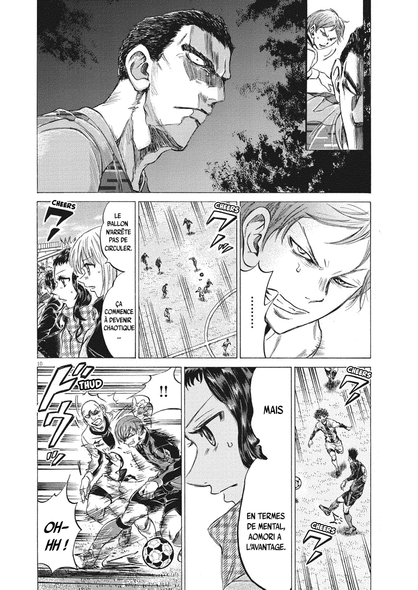 Read Ao Ashi FRANCAIS Manga Online