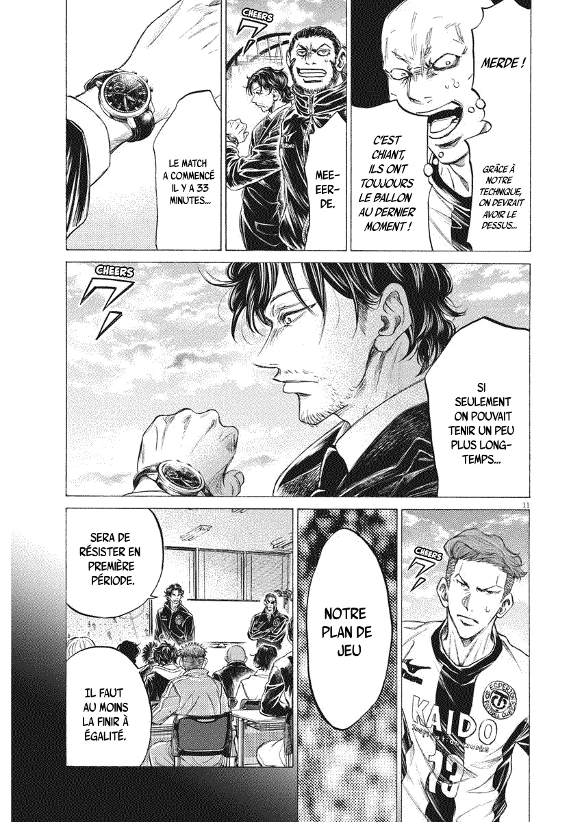 Read Ao Ashi FRANCAIS Manga Online