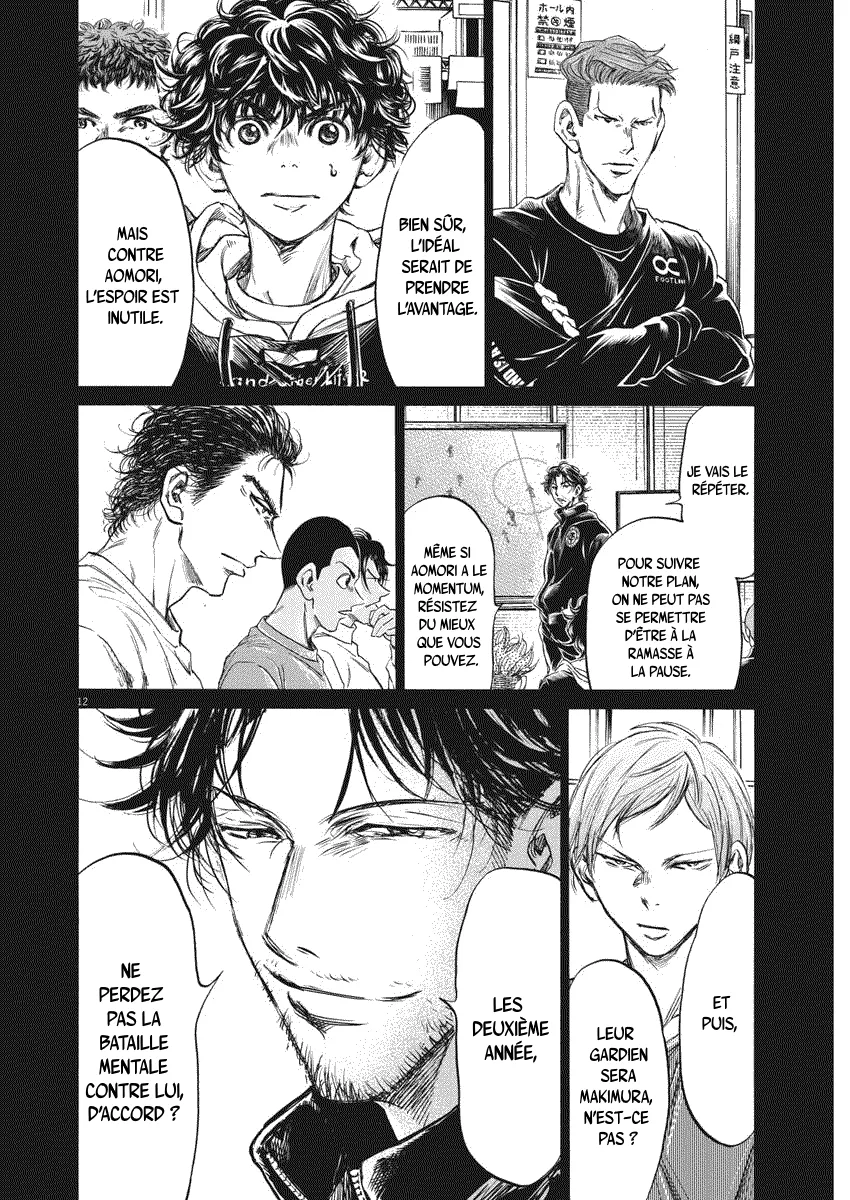 Read Ao Ashi FRANCAIS Manga Online