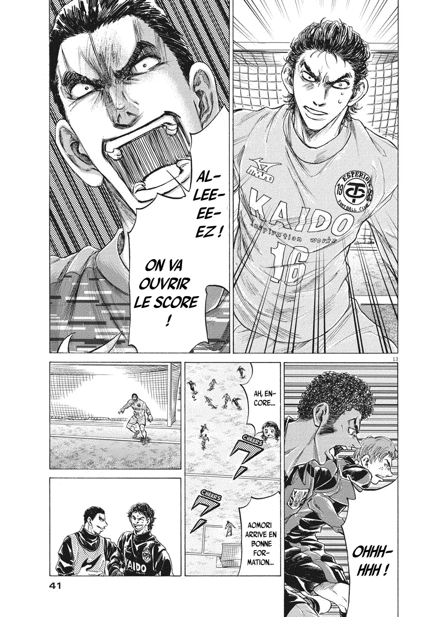 Read Ao Ashi FRANCAIS Manga Online